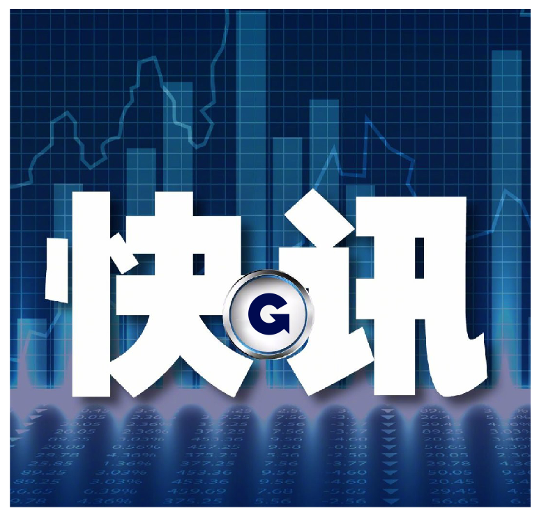 乐虎lehu6.71亿限售股于3月18日上市流通