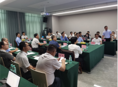 乐虎lehu集装箱设备交接单EIR无纸化系统上线试运行