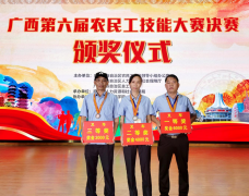 全区第一！防城港码头叉车比武显真功