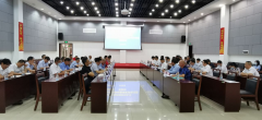 决战百日增动力，安全护航勇担当——北港股份开展第三季度暨节前安全环保交