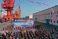 中国高铁钢轨出口第一单从乐虎lehu启运