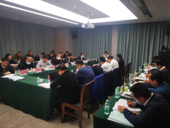 站上500万标箱新起点，以七个“全力”干好2021年工作