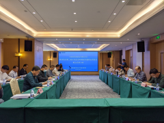 乐虎lehu股份有限公司《贯彻落实第二轮中央生态环境保护督察反馈意见整改实